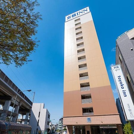 东横inn-京滨东北线王子站北口 東京都 外观 照片